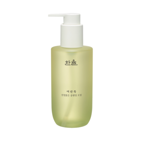 Pure Artemisia Cleansing Oil 200ml