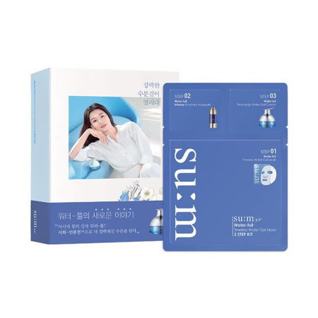 Water-full Timeless Water Gel Mask 3 Step 10pcs