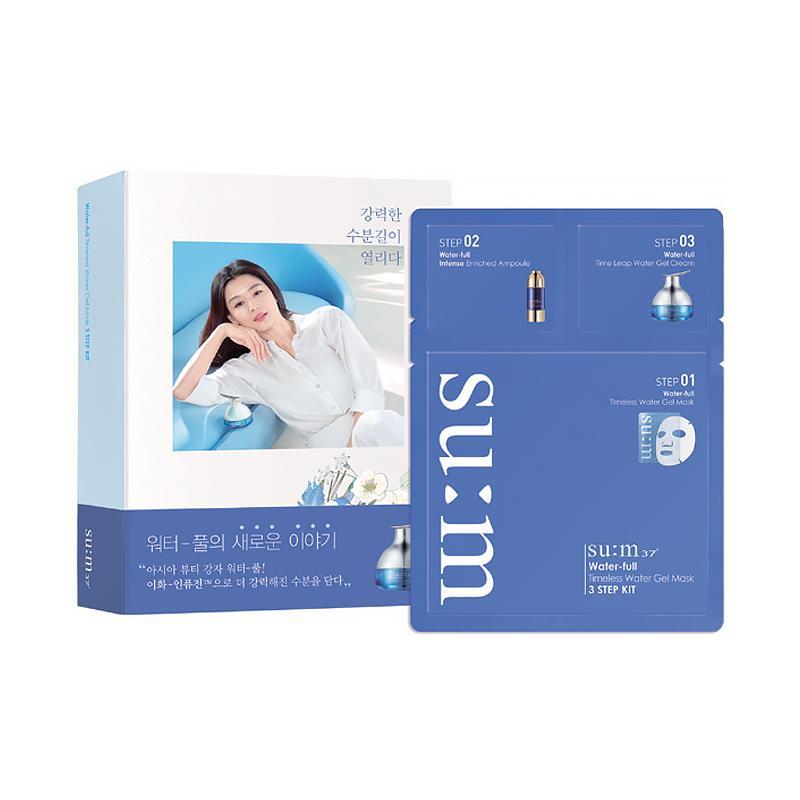 Water-full Timeless Water Gel Mask 3 Step 10pcs