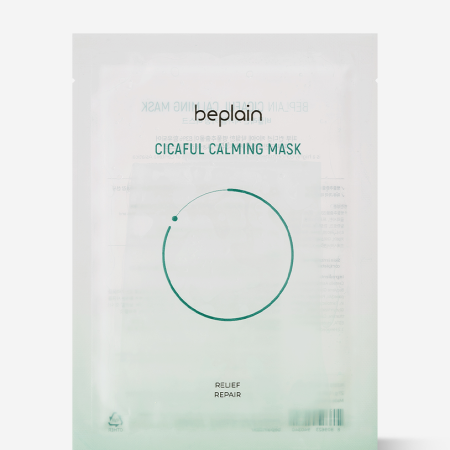 Cicaful Calming Mask 10pcs