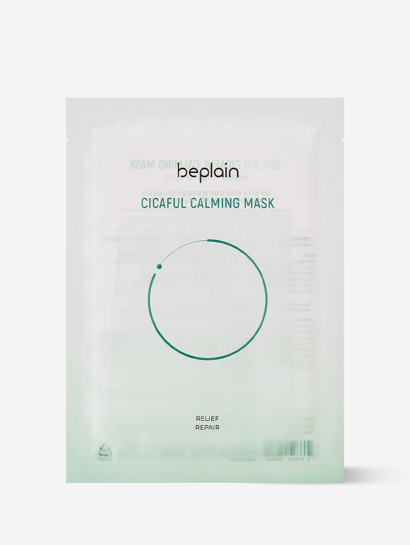 Cicaful Calming Mask 10pcs