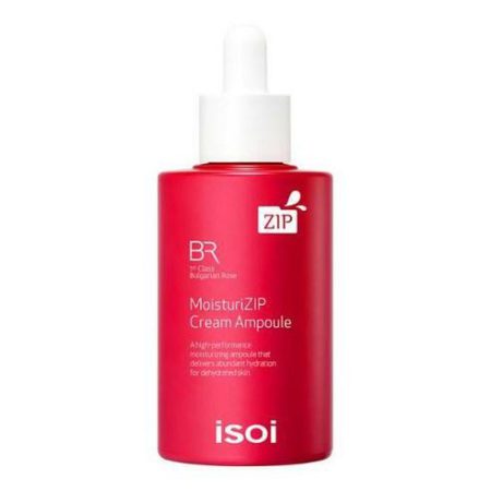 Bulgarian Rose MoisturiZIP Cream Ampoule 70ml