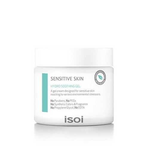 Sensitive Skin Hydro Soothing Gel 80ml