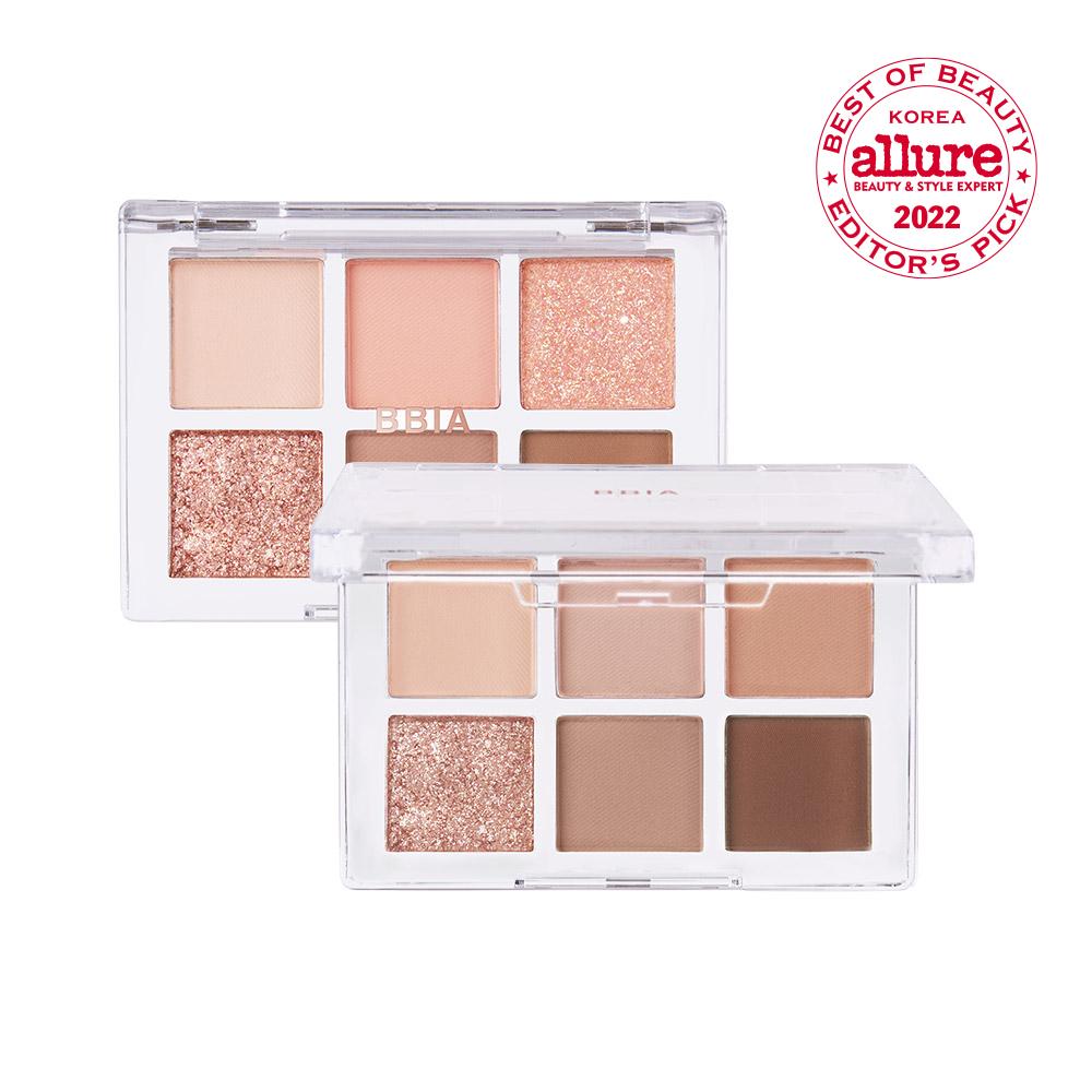 Ready To Wear Eye Palette - #1 Nude Blush - Image 2