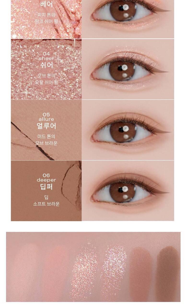 Ready To Wear Eye Palette - #1 Nude Blush - Image 7