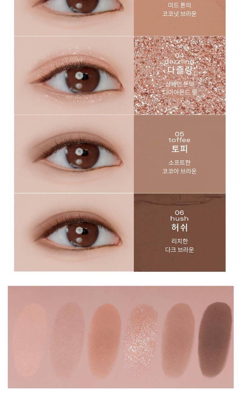 Ready To Wear Eye Palette - #2 Mood Blush - Image 7