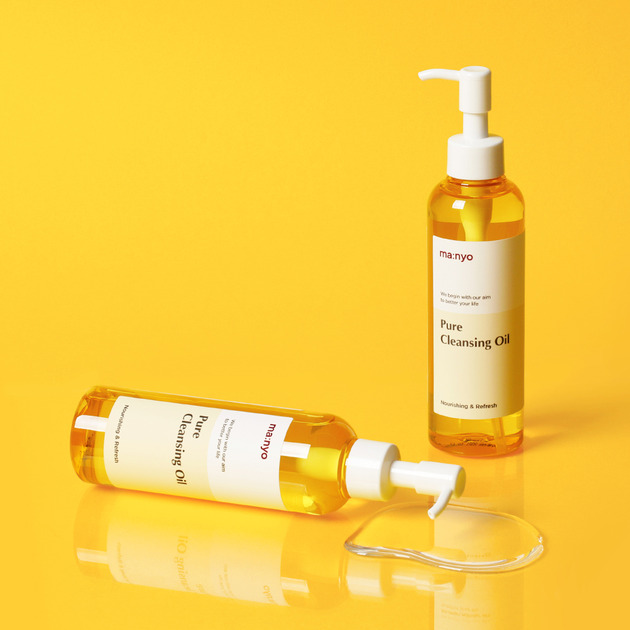 Pure Cleansing Oil 200ml - Image 3