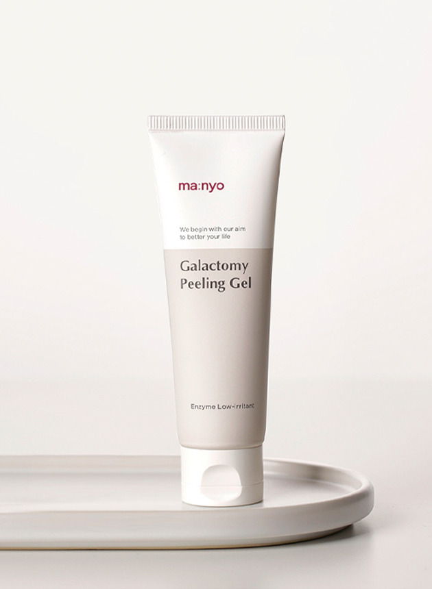 Galactomy Enzyme Peeling Gel 75ml - Image 3