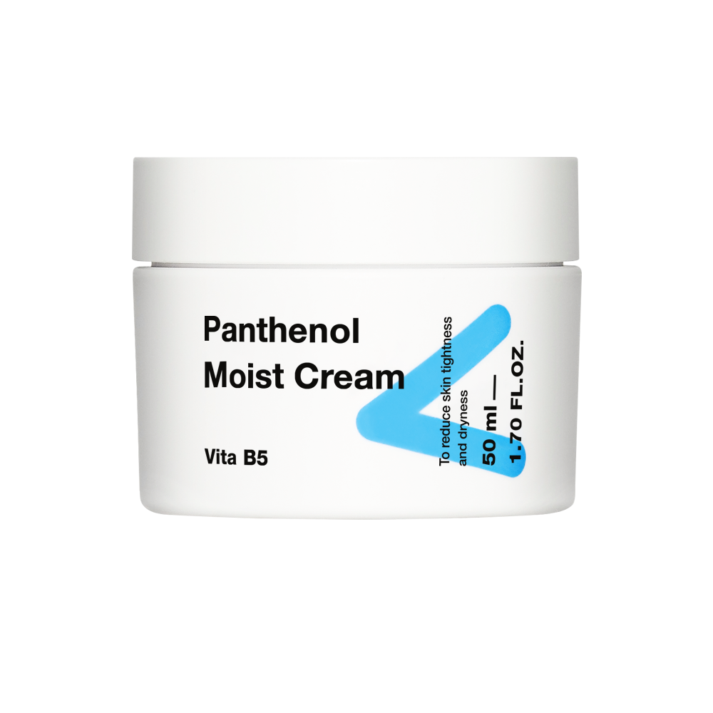 Panthenol Moist Cream - 50ml - Image 8