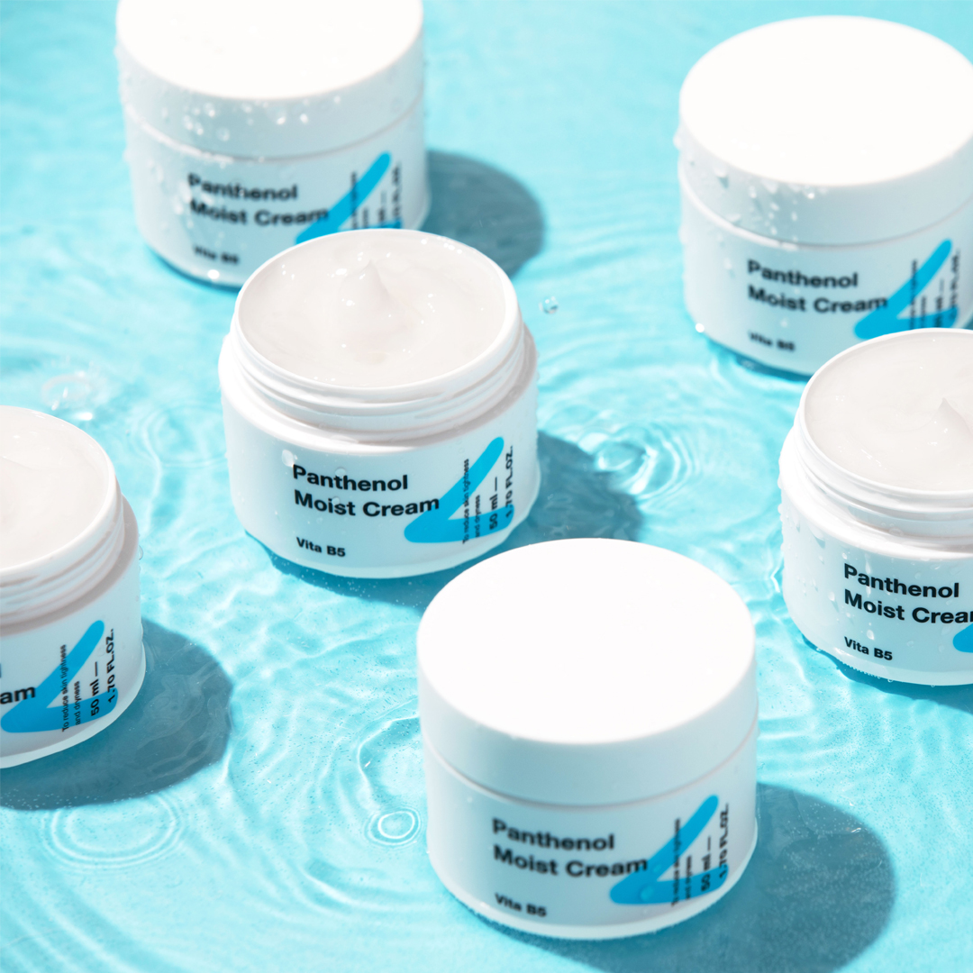 Panthenol Moist Cream - 50ml - Image 6