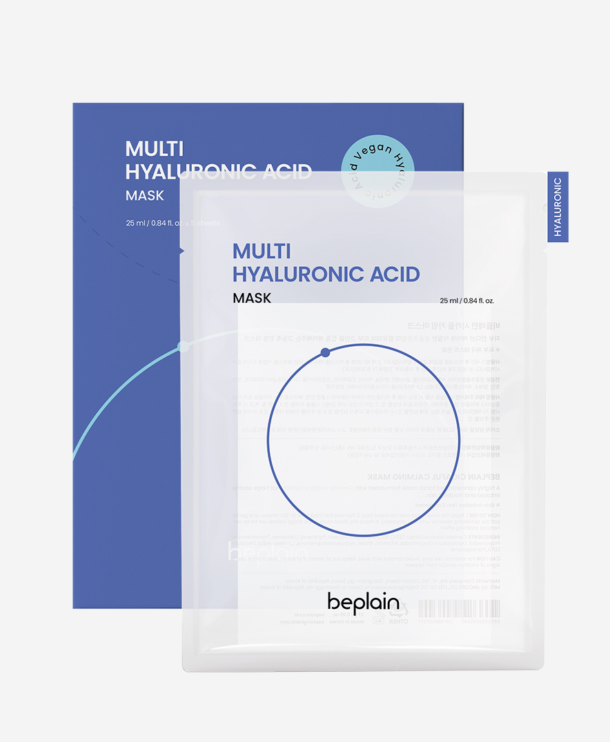 Multi Hyaluronic Acid Mask 5ea - Image 3