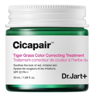 CICAPAIR TIGER GRASS COLOR CORRECTING TREATMENT 50ml