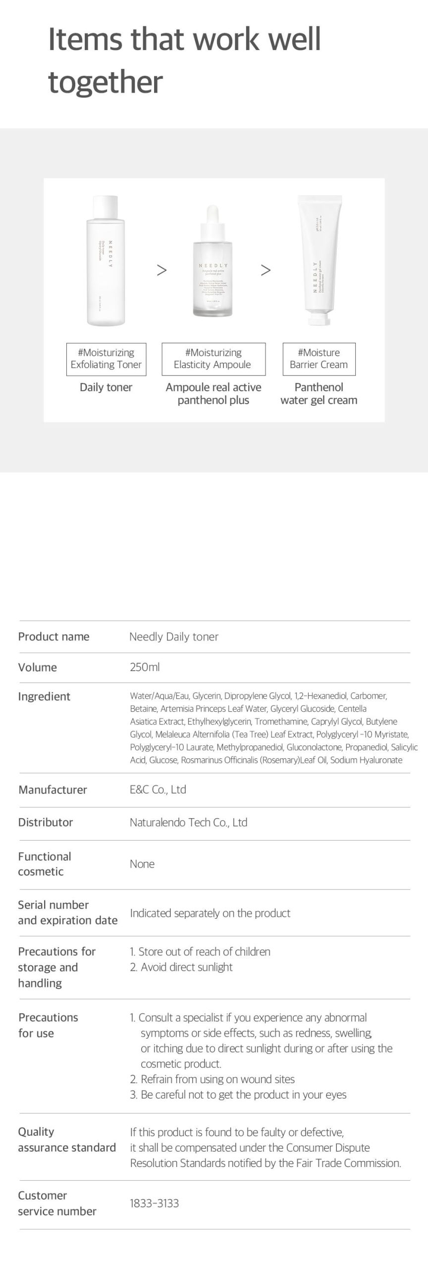 Daily Toner 250ml - Image 7