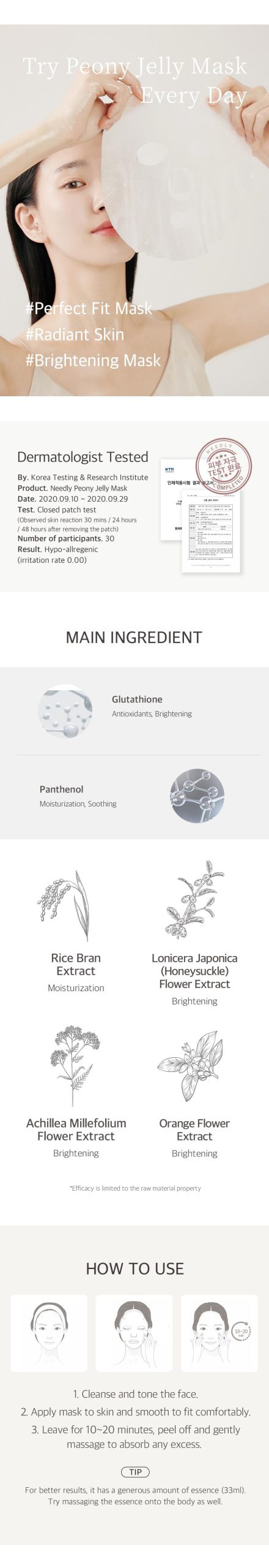 Peony Jelly Mask 10 sheets - Image 5