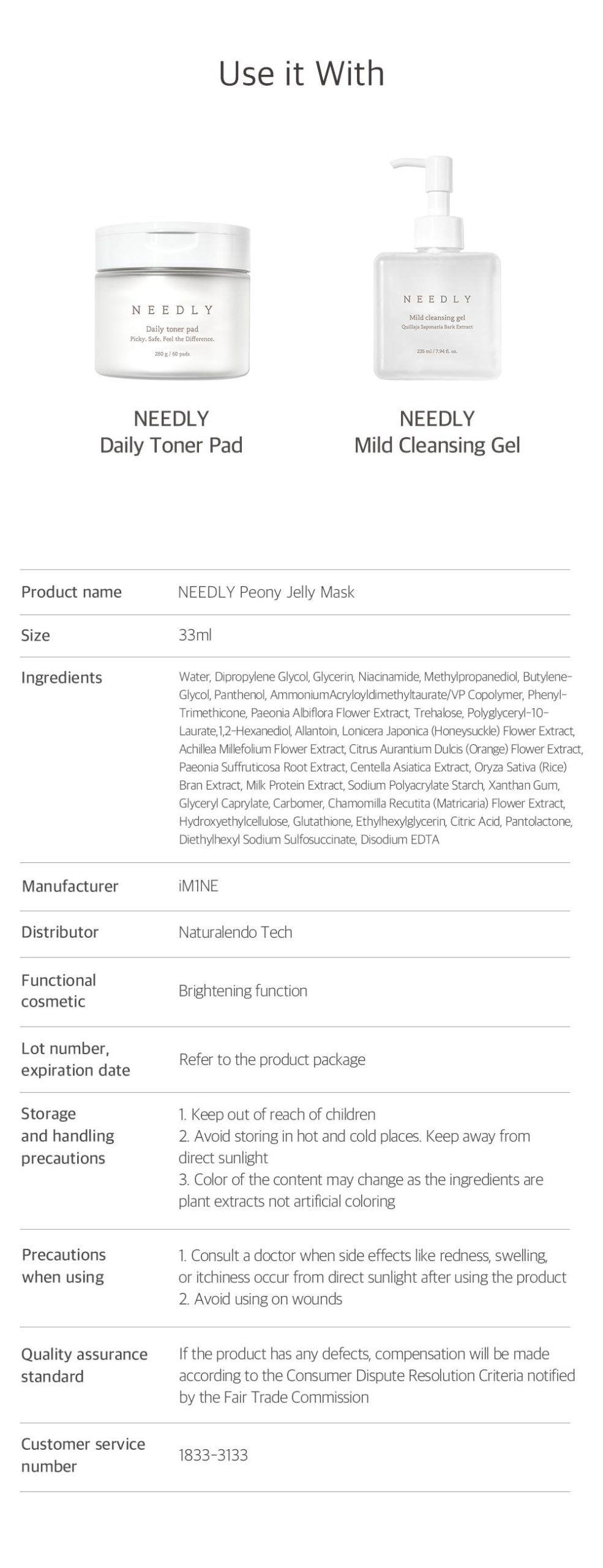 Peony Jelly Mask 10 sheets - Image 6