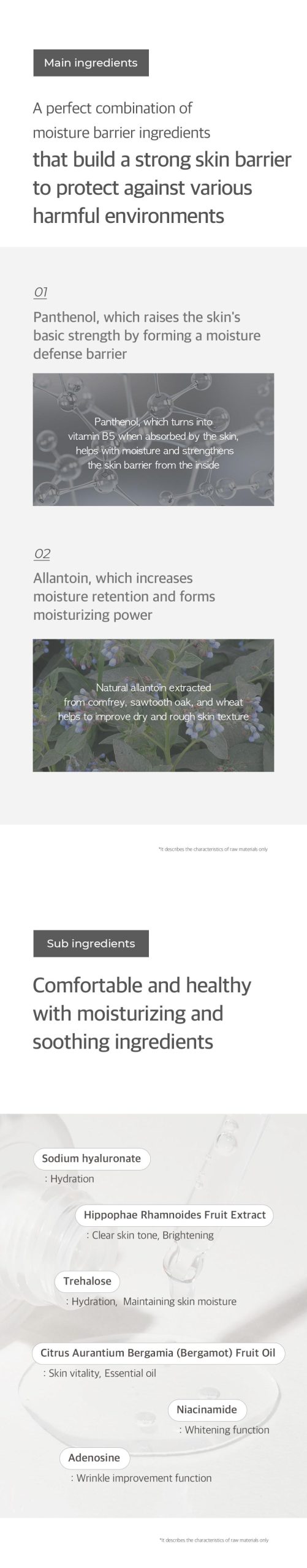 Ampoule real active panthenol plus 50ml - Image 4