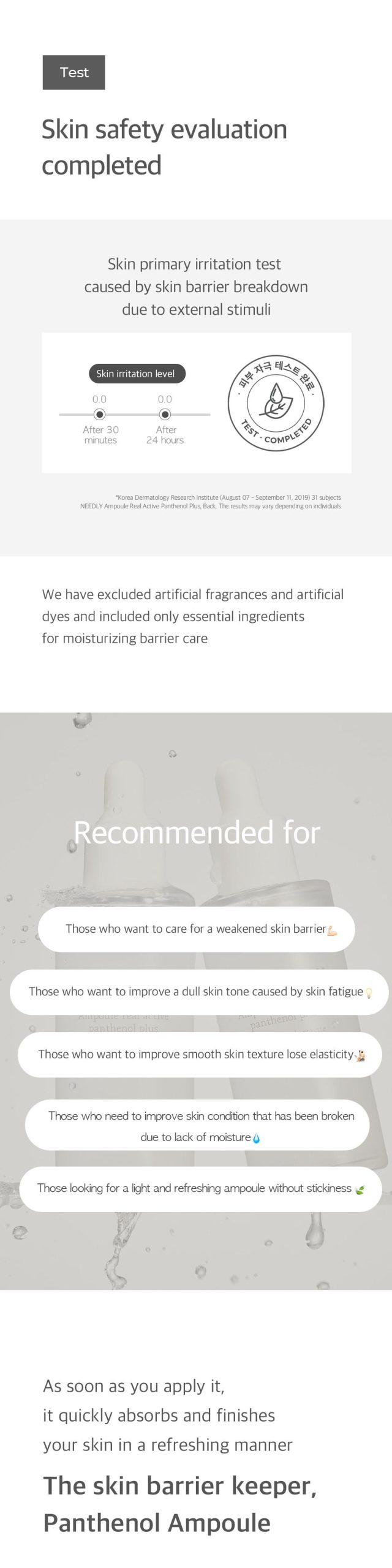 Ampoule real active panthenol plus 50ml - Image 5