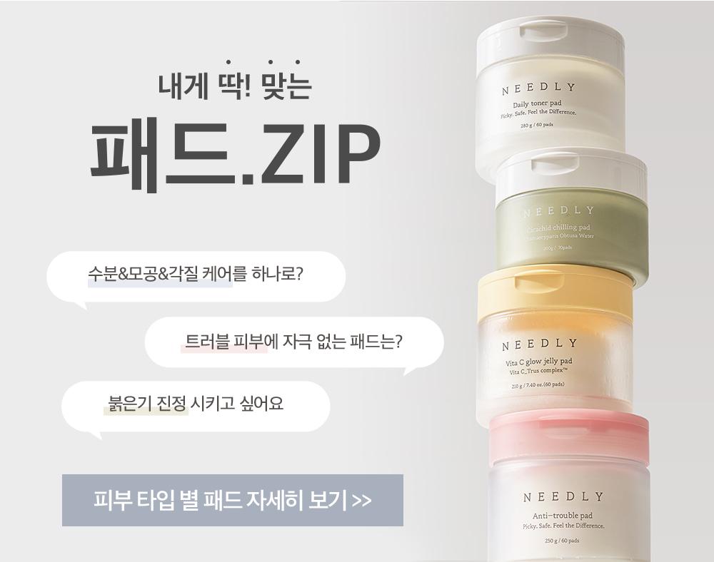 Derma A2 Cream 150ml - Image 3