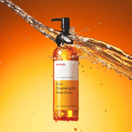 Pure Cleansing Oil Deep Clean 200ml - Image 4