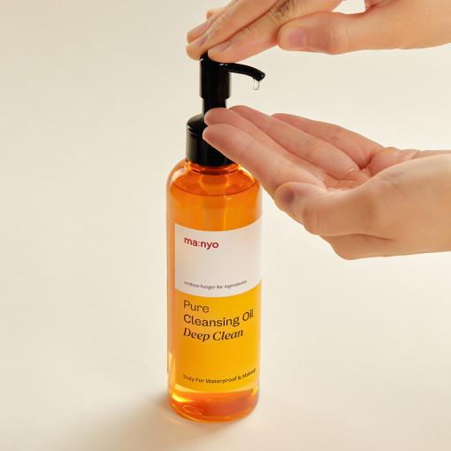 Pure Cleansing Oil Deep Clean 200ml - Image 5