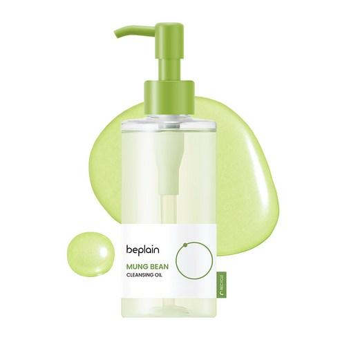 Mung Bean Cleansing Oil 200ml - Image 2