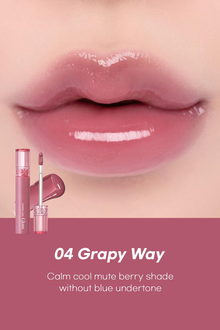 Glasting Color Gloss 4g - 02 Nutty Vague - Image 6