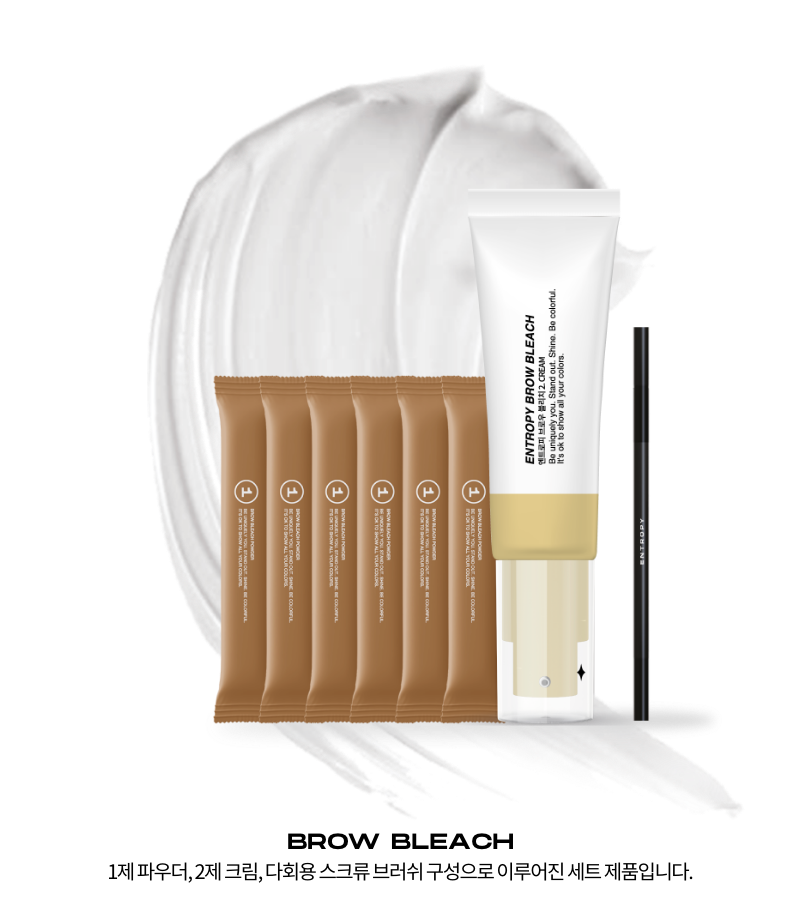 Brow Bleach 50g - Image 6