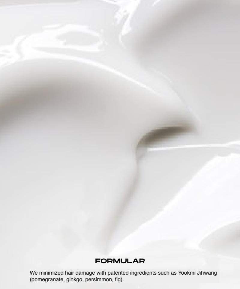 Brow Bleach 50g - Image 7