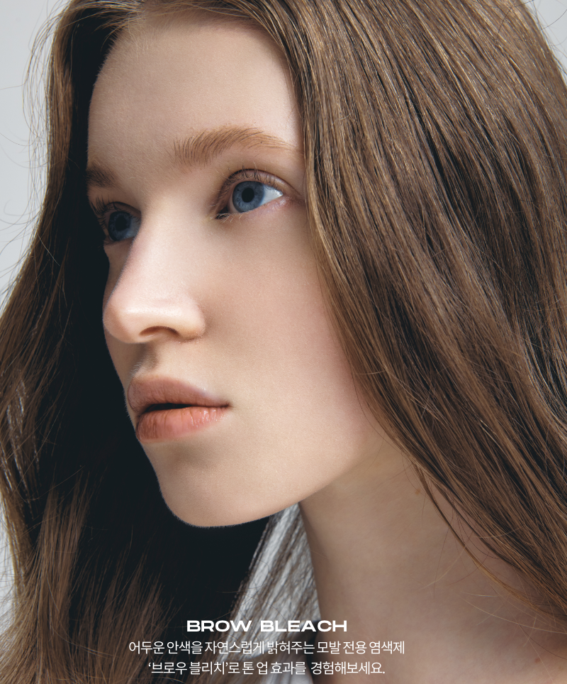 Brow Bleach 50g - Image 9