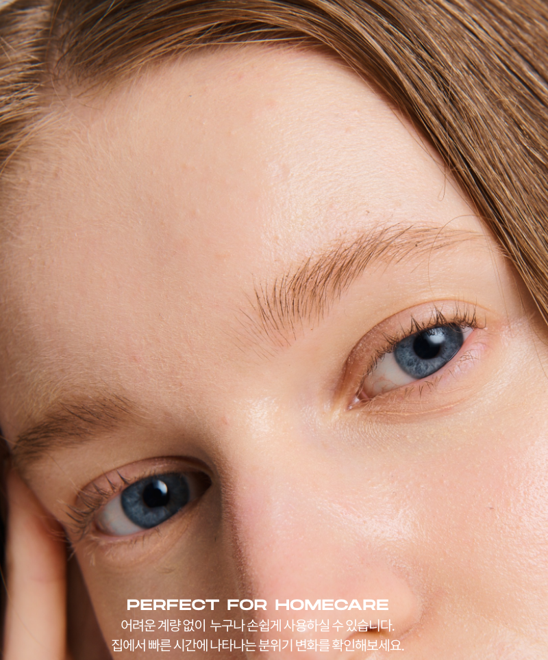 Brow Bleach 50g - Image 10