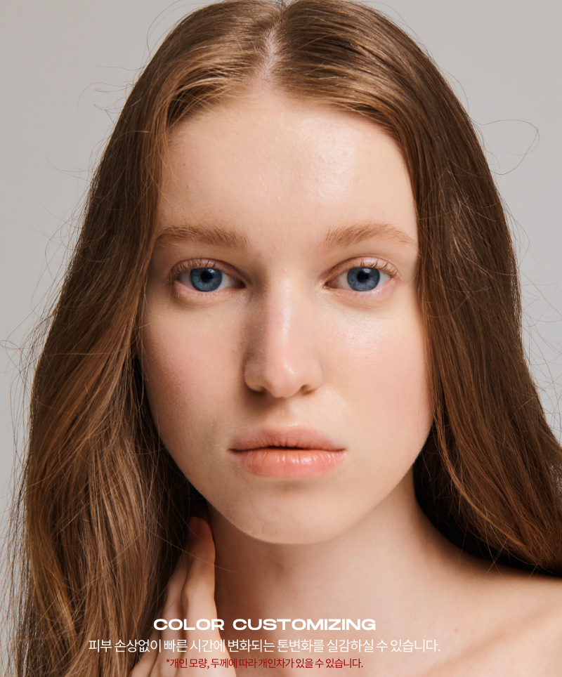 Brow Bleach 50g - Image 11