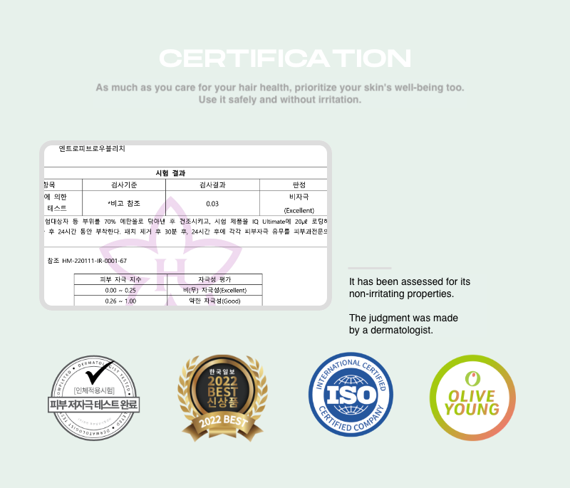 Brow Bleach 50g - Image 14