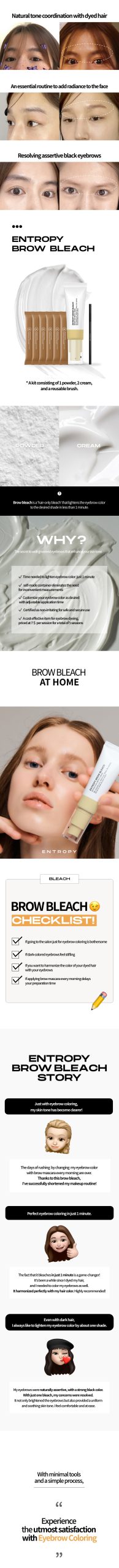 Brow Bleach 50g - Image 15