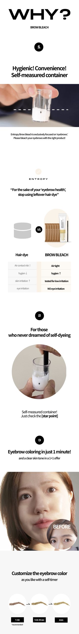 Brow Bleach 50g - Image 16