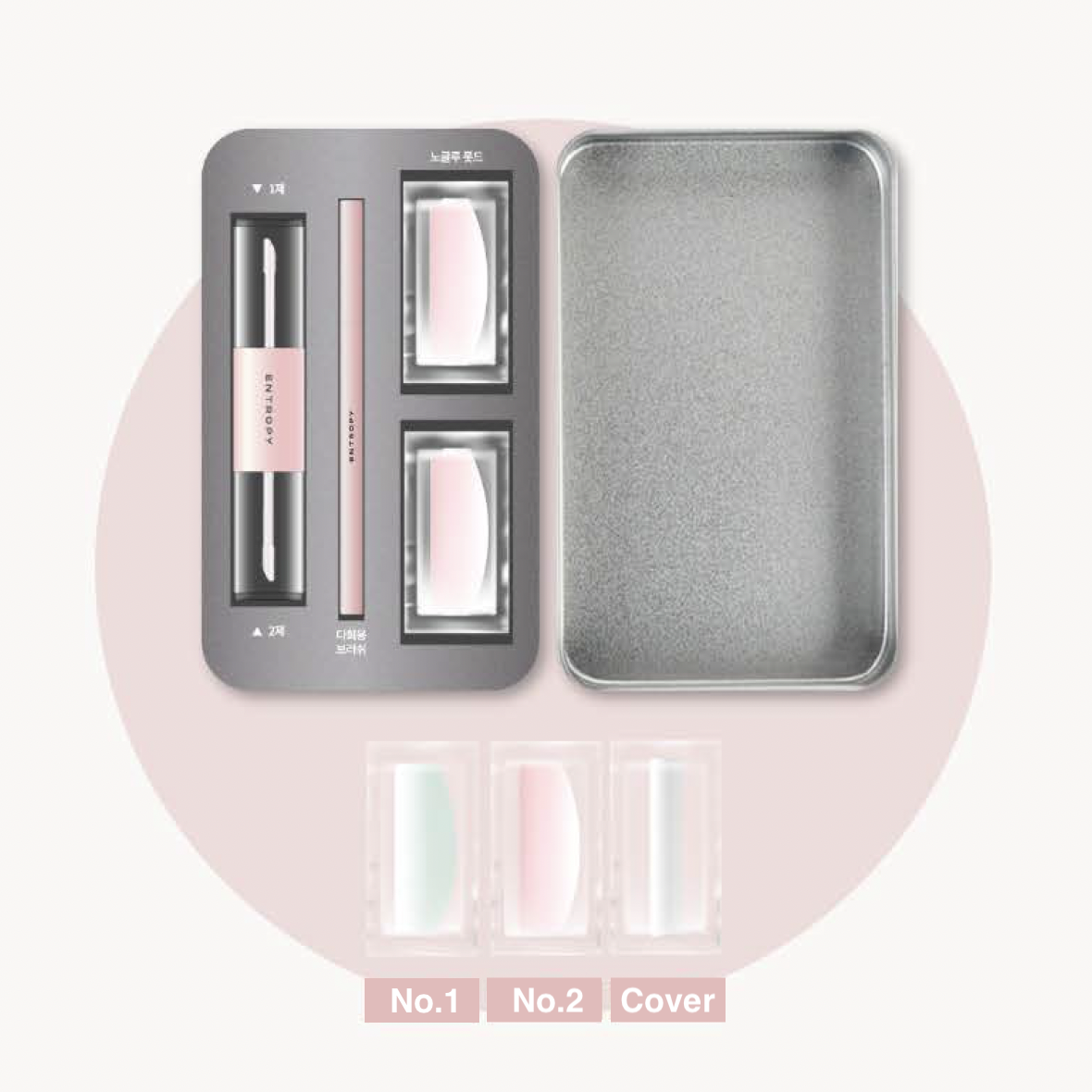 Self Lash Perm 30g - Image 2