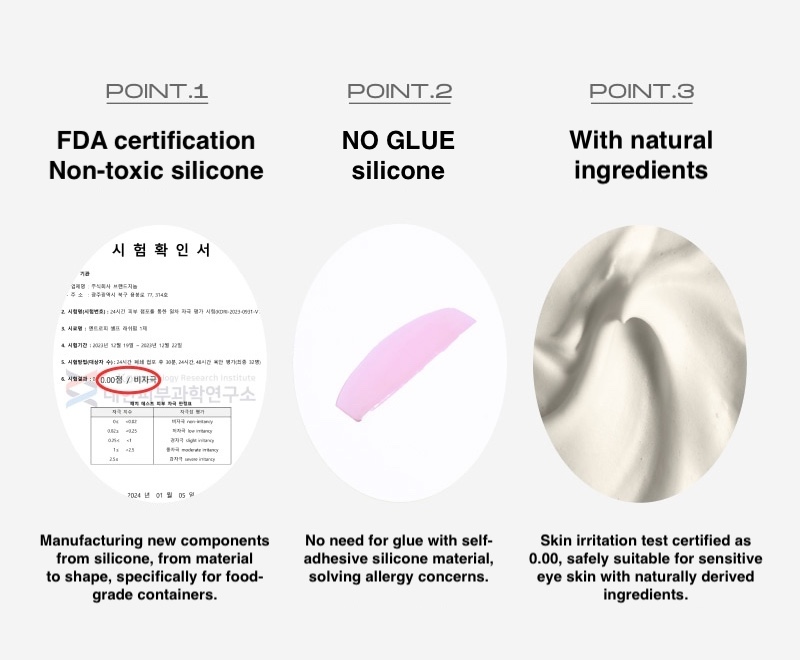 Self Lash Perm 30g - Image 14