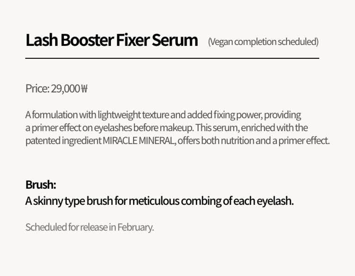 Brow & Lash Booster Serum (4 Types) - Image 9