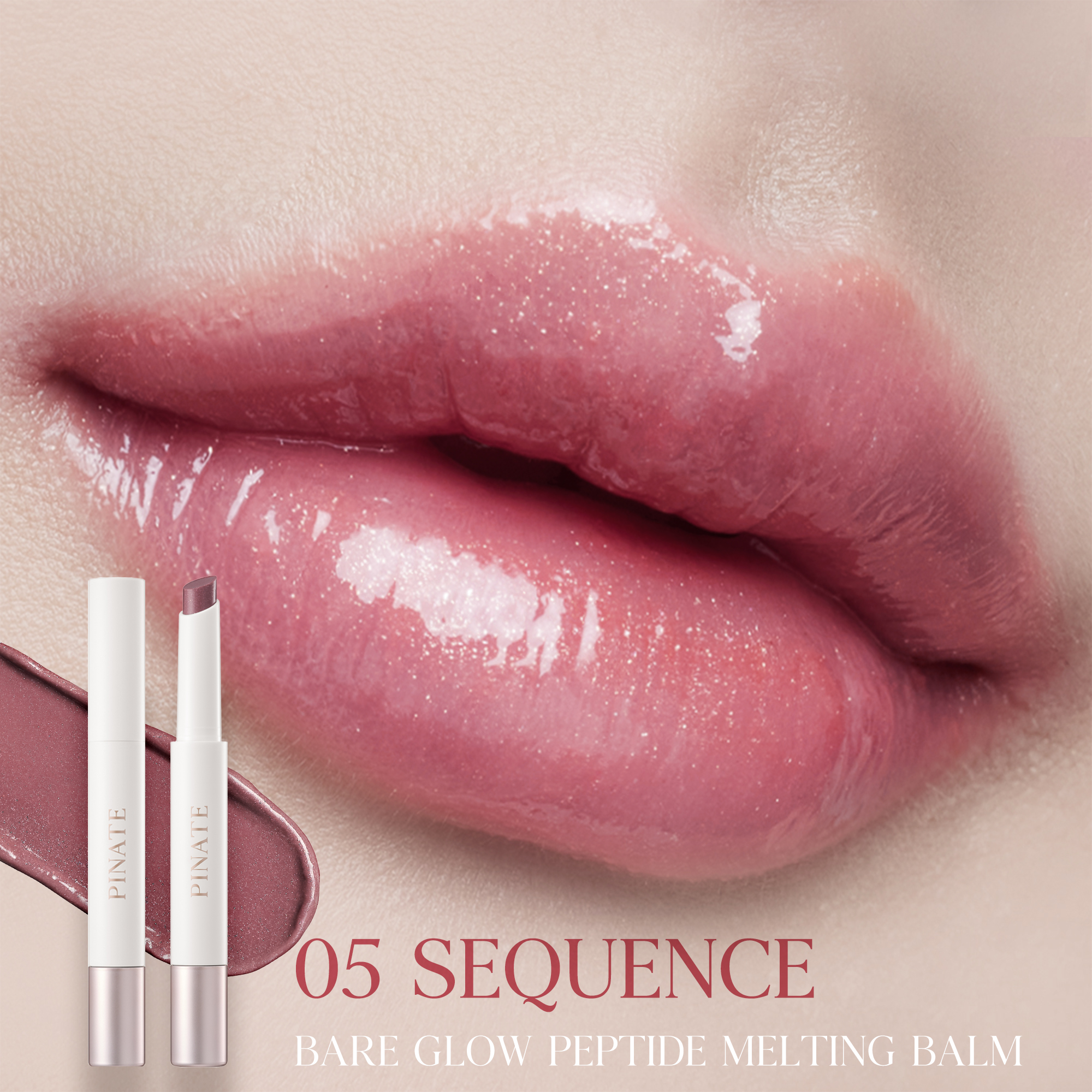 Bare Glow Peptide Melting Balm - 05 Sequence 1.8g - Image 3