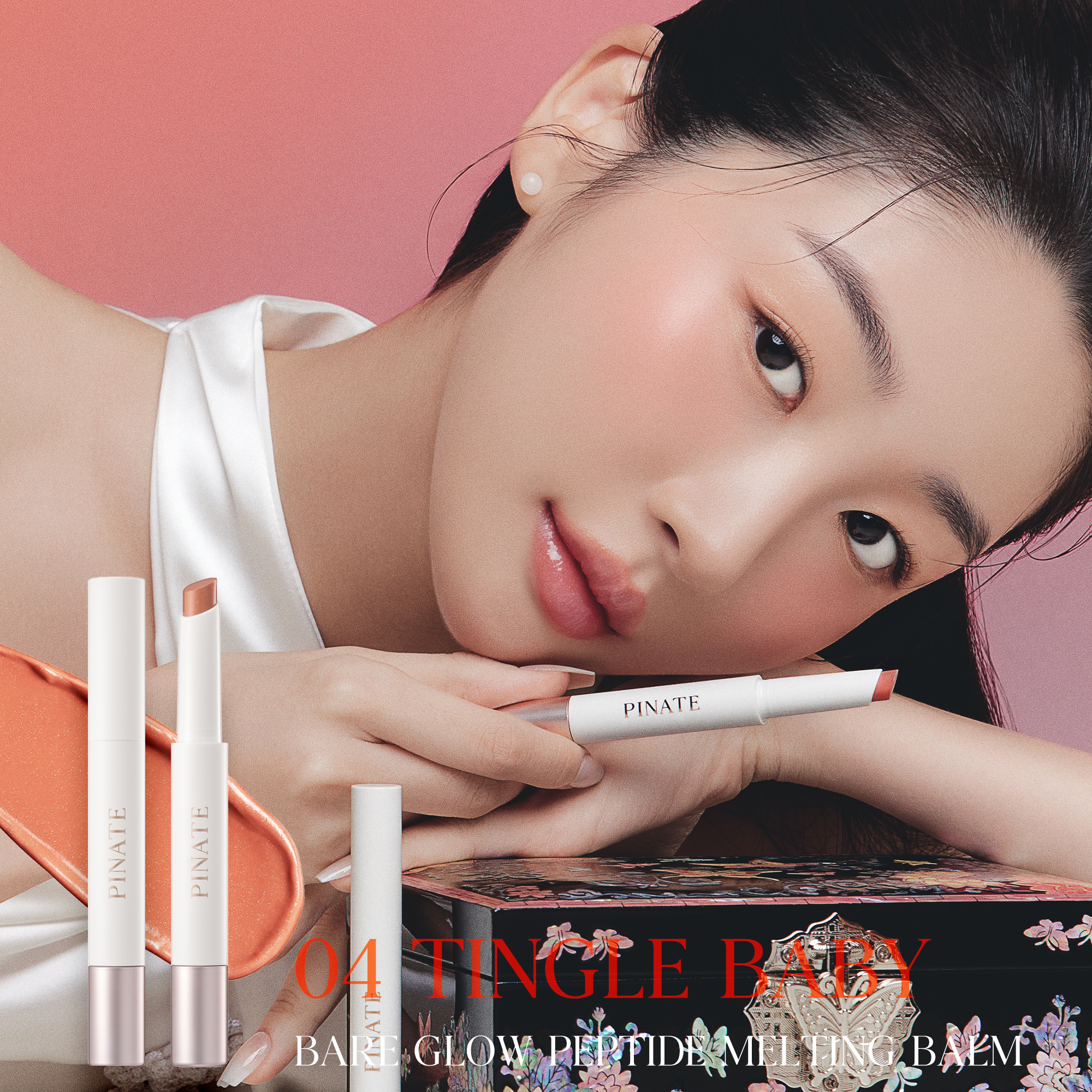 Bare Glow Peptide Melting Balm - 04 Tingle Baby 1.8g - Image 5