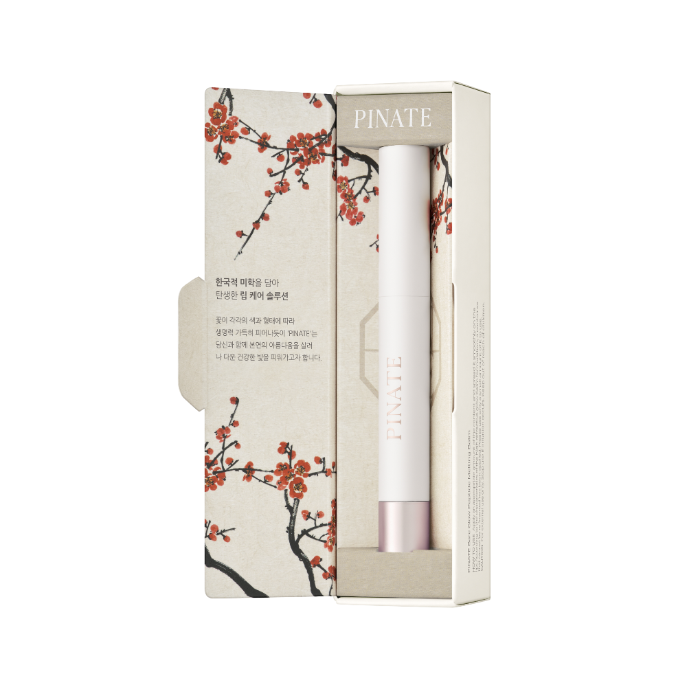 Bare Glow Peptide Melting Balm - 04 Tingle Baby 1.8g - Image 8