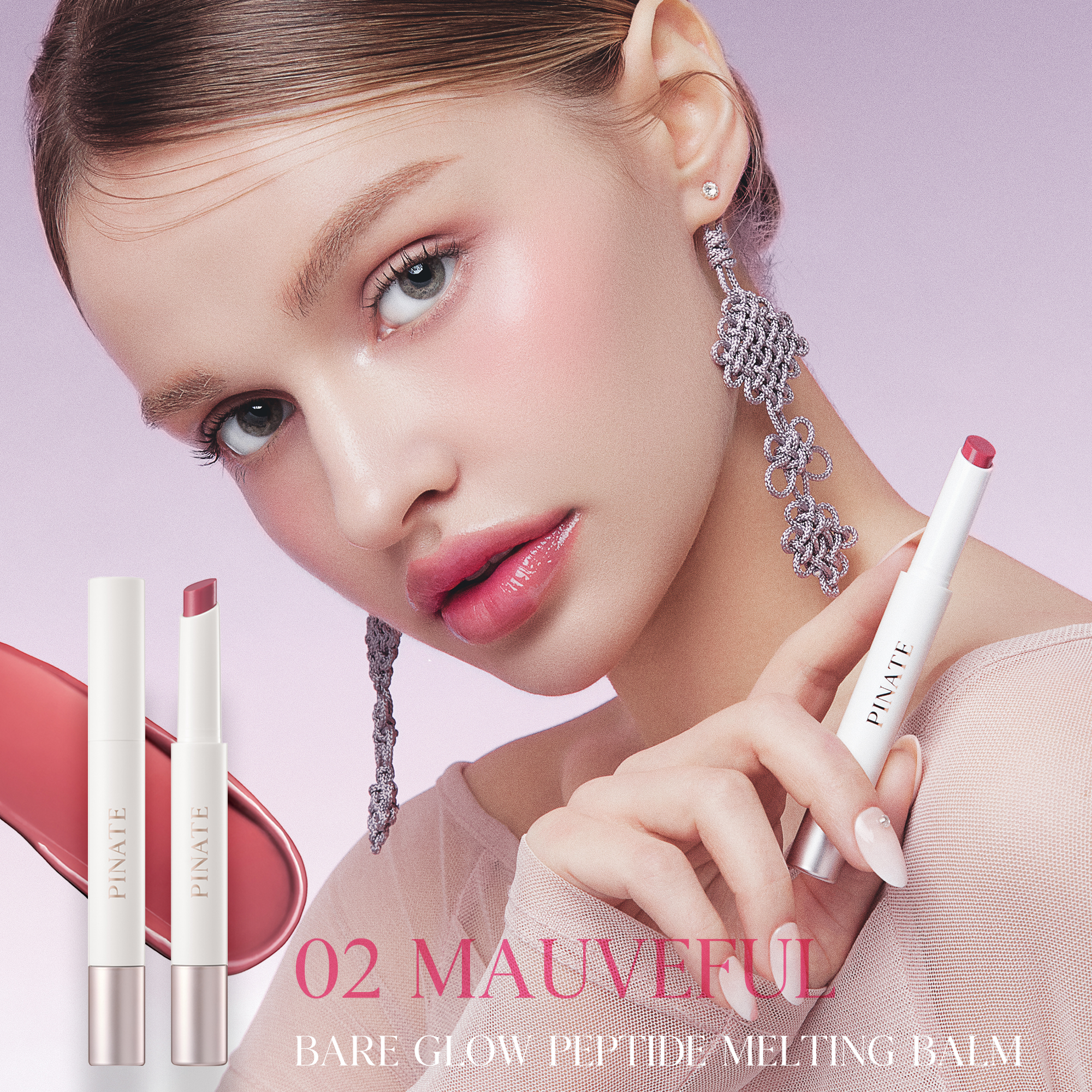 Bare Glow Peptide Melting Balm - 02 Mauveful 1.8g - Image 5