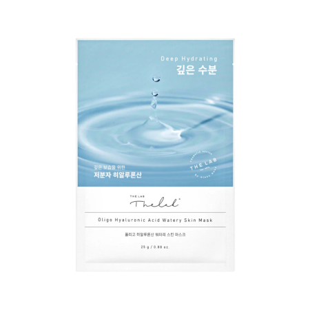 Oligo Hyaluronic Acid Watery Skin Mask 1 EA 25g