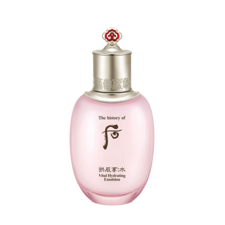 Gongjinhyang Vital Hydrating Emulsion 110ml