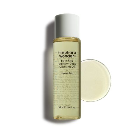 Black Rice Moisture Cleansing Oil - 2ize