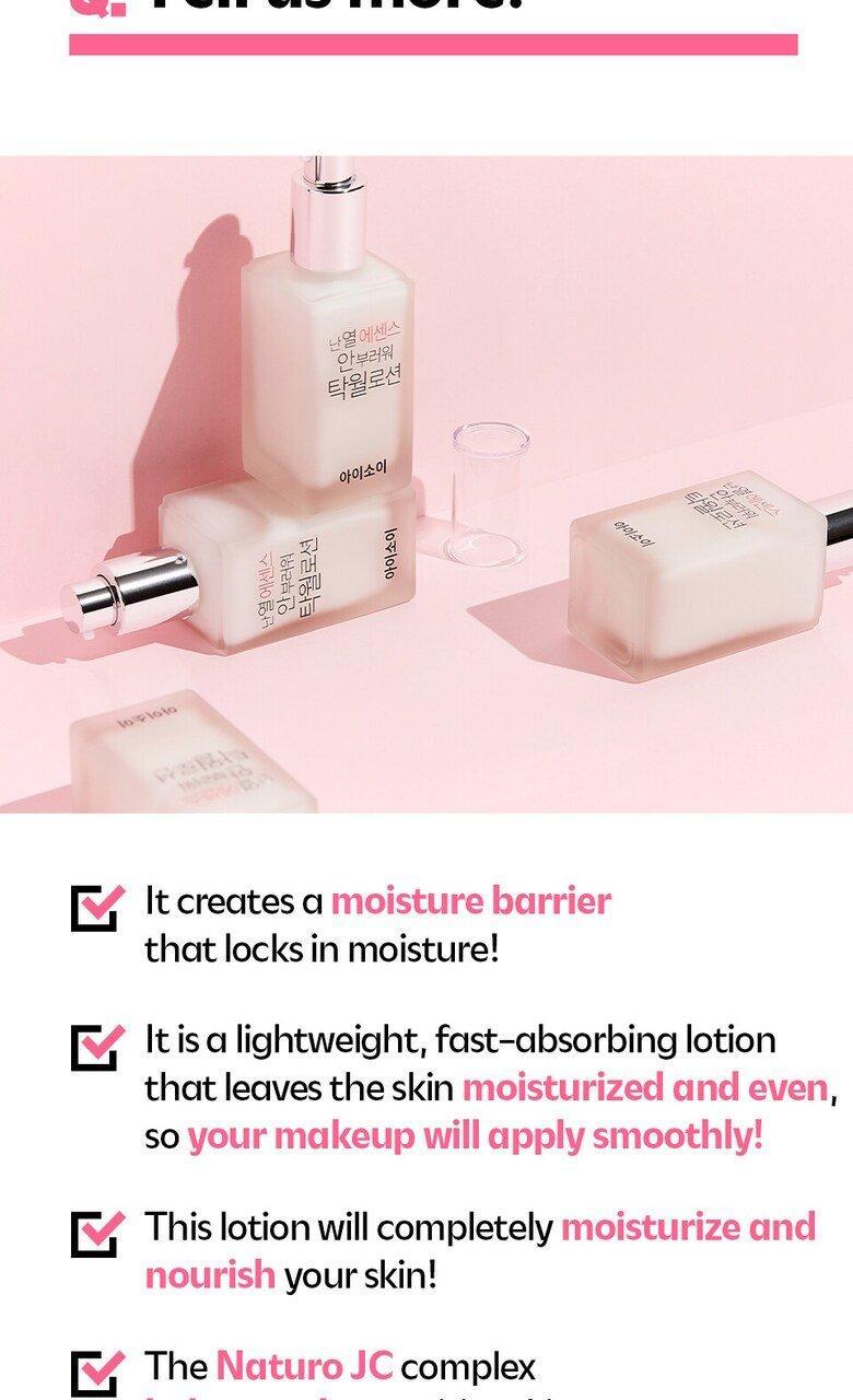 Pure Sebum Care Essence Lotion 70ml - Image 6