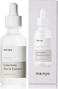 Galactomy Niacin Essence 50ml - Image 4