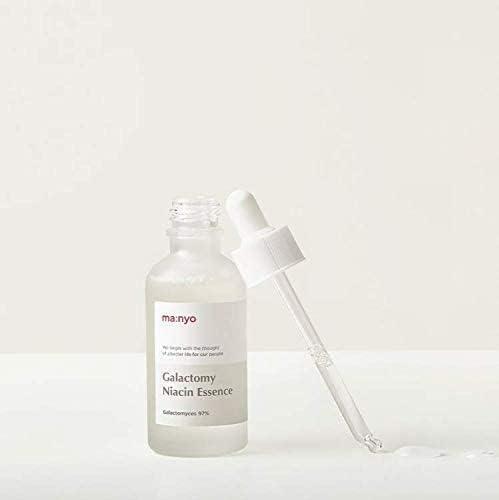 Galactomy Niacin Essence 50ml - Image 7