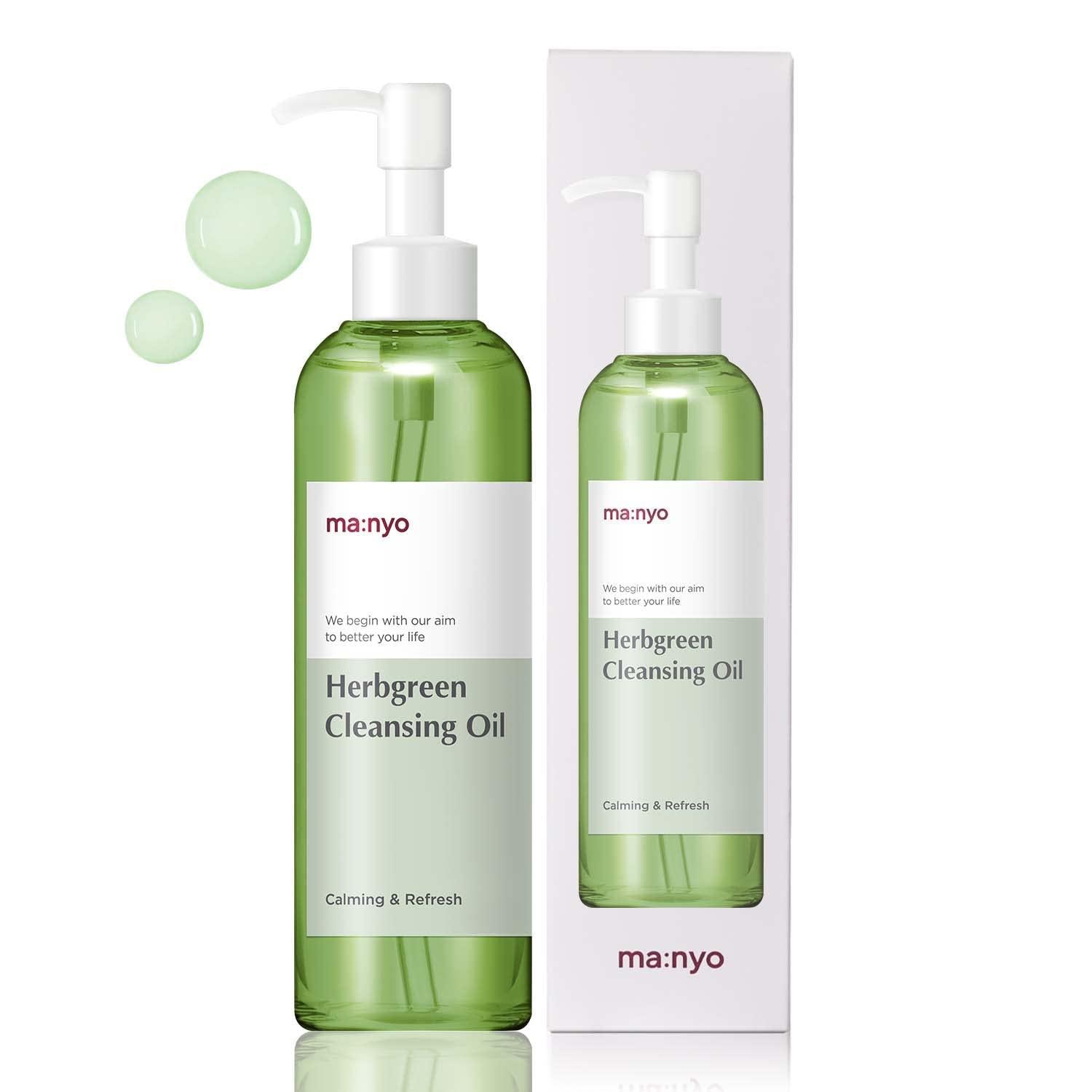 Herb Green Cleansing Oil 200ml - Image 4