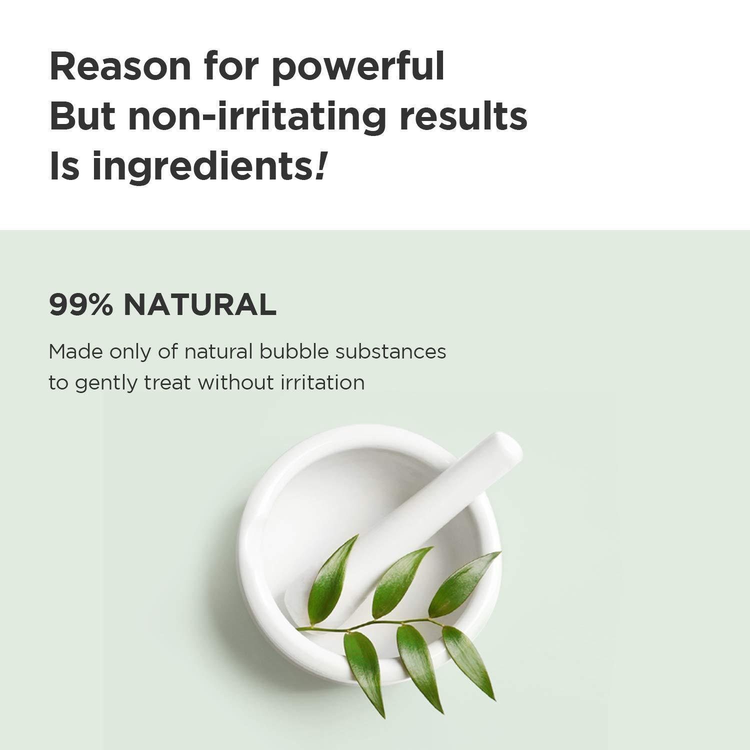 Herb Green Cleansing Oil 200ml - Image 10