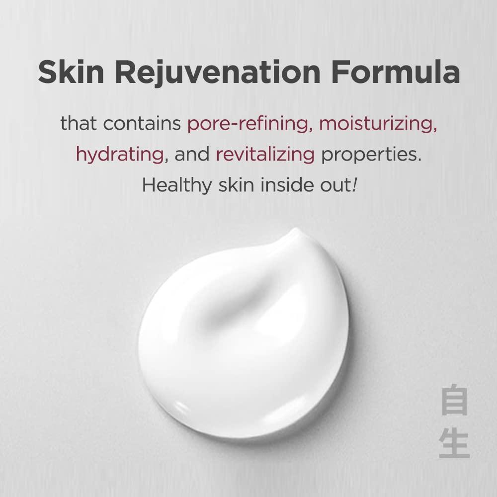 Galactomy Essence Cream 50ml - Image 7